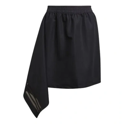Adidas Originals (wmns) Adidas Bellista Skirt 'black'
