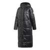 Adidas Originals (wmns) Adidas Big Baffle Jacket 'black'