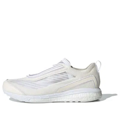 Adidas Originals (wmns) Adidas Boston S. 'beige' In White