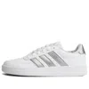 Adidas Originals (wmns) Adidas Breaknet 2.0 'white'