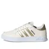 Adidas Originals (wmns) Adidas Breaknet 'white'