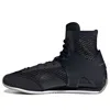 Adidas Originals (wmns) Adidas By Stella Mccartney Boxing