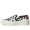 Adidas Originals (wmns) Adidas By Stella Mccartney Court Slip-on Shoes 'off White Black Burnt Cayenne'