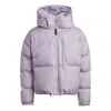 Adidas Originals (wmns) Adidas By Stella Mccartney Down Jacket 'purple'
