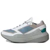 Adidas Originals (wmns) Adidas By Stella Mccartney Earthlight Mesh Shoes 'energy Blue White'