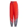 Adidas Originals (wmns) Adidas By Stella Mccartney Pants 'red Grey' In Orange