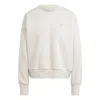 Adidas Originals (wmns) Adidas By Stella Mccartney Plush Sweatshirt 'beige' In White