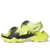 Adidas Originals (wmns) Adidas By Stella Mccartney Sandals 'frozen Yellow Core Black'