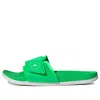 Adidas Originals (wmns) Adidas By Stella Mccartney Slides 'green White'