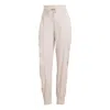 Adidas Originals (wmns) Adidas By Stella Mccartney Truecasuals Woven Pants Asia Sizing 'beige' In Gray