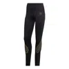 Adidas Originals (wmns) Adidas By Stella Mccartney Truepace Cold Rdy Running Tights 'black'