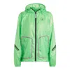 Adidas Originals (wmns) Adidas By Stella Mccartney Truepace Running Jacket 'green'