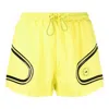 Adidas Originals (wmns) Adidas By Stella Mccartney Truepace Running Shorts 'yellow Black'