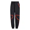 Adidas Originals (wmns) Adidas By Stella Mccartney Truepace Woven Training Suit Pants 'black Red'