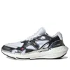 Adidas Originals (wmns) Adidas By Stella Mccartney Ultra Boost 22 Low-top White/silver