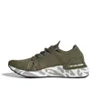 Adidas Originals (wmns) Adidas By Stella Mccartney Ultraboost 20 'trace Khaki'