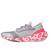 Adidas Originals (wmns) Adidas By Stella Mccartney Ultraboost Light 'grey Pink'