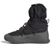 Adidas Originals (wmns) Adidas By Stella Mccartney Winter Cold.rdy Boot 'black' In Animal Print