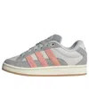 Adidas Originals (wmns) Adidas Campus 00s Beta 'grey Three Grey One Cream White' In Animal Print