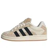 Adidas Originals (wmns) Adidas Campus 00s Beta 'magic Beige Active Purple Wonder White' In Multi