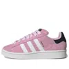 Adidas Originals (wmns) Adidas Campus 00s 'bliss Lilac'