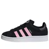 Adidas Originals Adidas Campus 00s Sneakers