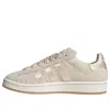 Adidas Originals (wmns) Adidas Campus 00s 'cream White Halo Blush' In Neutral
