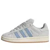 Adidas Originals Womens Campus 00s Suede Low-top Trainers Grey Cream White Clear S
