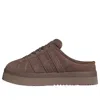 Adidas Originals (wmns) Adidas Campus 00s Low 'brown'