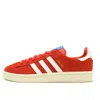 Adidas Originals (wmns) Adidas Campus 'trace Scarlet' In Multi