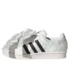 Adidas Originals (wmns) Adidas Caroline Hu Superstar 'white Black'