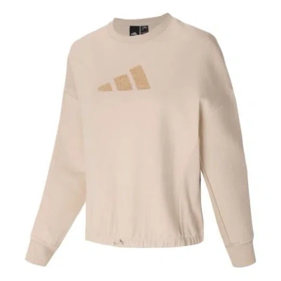 Adidas Originals (wmns) Adidas Casual Sports Hoodie Pullover Beige