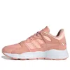Adidas Originals (wmns) Adidas Chaos 'dust Pink'