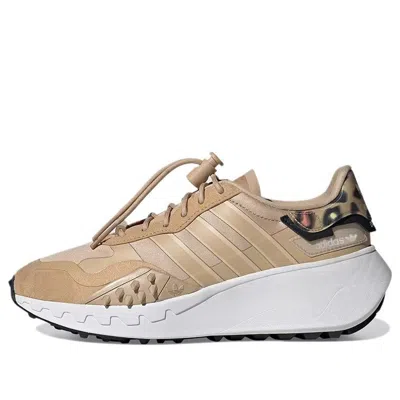 Adidas Originals (wmns) Adidas Choigo 'animal Print - Pale Nude' In Brown