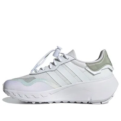 Adidas Originals (wmns) Adidas Choigo 'cloud White Silver'