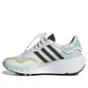 Adidas Originals (wmns) Adidas Choigo 'i Love Dance'
