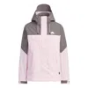 Adidas Originals (wmns) Adidas City Escape 3-in-1 Fleece Jacket Asia Sizing 'pink Grey'