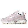 Adidas Originals (wmns) Adidas Climacool 'almost Pink'