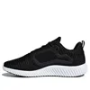 Adidas Originals (wmns) Adidas Climacool 'black White'