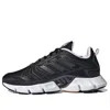 Adidas Originals (wmns) Adidas Climacool 'core Black'