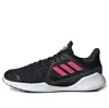 Adidas Originals (wmns) Adidas Climacool Vent 'black Pink White'