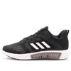 Adidas Originals (wmns) Adidas Climacool Vent W 'black And White'