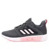 Adidas Originals (wmns) Adidas Climacool Vent W 'grey White'