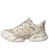 Adidas Originals (wmns) Adidas Climacool Vento 3.0 Heat.rdy Boost 'beige Tan' In Neutral