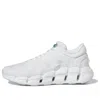 Adidas Originals (wmns) Adidas Climacool 'white'