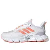 Adidas Originals (wmns) Adidas Climacool 'white Orange'