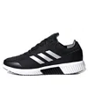 Adidas Originals (wmns) Adidas Climaheat All Terrain 'black Grey White'