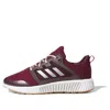 Adidas Originals (wmns) Adidas Climawarm 120 Red