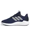 Adidas Originals (wmns) Adidas Climawarm 2.0 Blue/white