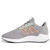 Adidas Originals (wmns) Adidas Climawarm 2.0 'grey Pink' In Multi